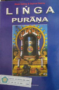 Image of Linga purana